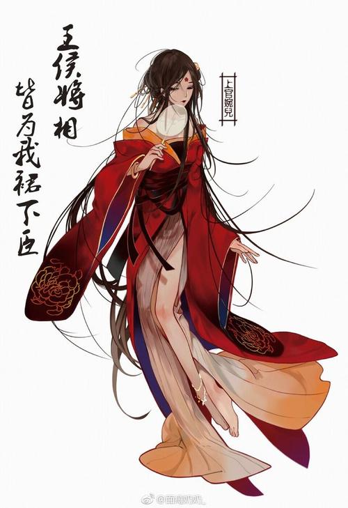 _˹KӚ_(ki)l(f)Уc_˹K99淨һ[D]