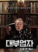 ָgw yӊZߡˬ(xin)[D]