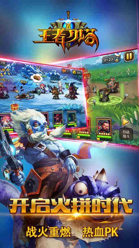 δ(li)RPG`(chung  )󎟡ǰ_(ki)[D]