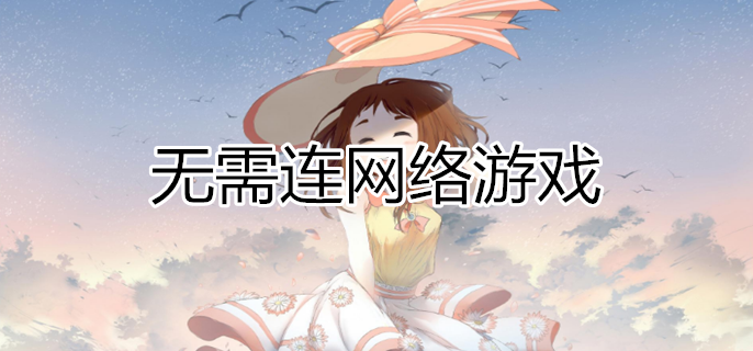 ȭ硶ȭ硷118ȫƽ_y_(ki)[D]