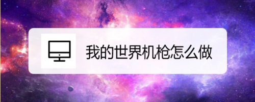 ^̼(chng)(hu)؈D(sh)Nع[D]