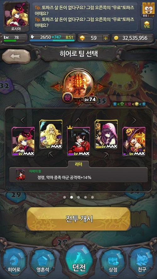 ʮbO ȑo(w)pϵyϾ(xin)[D]