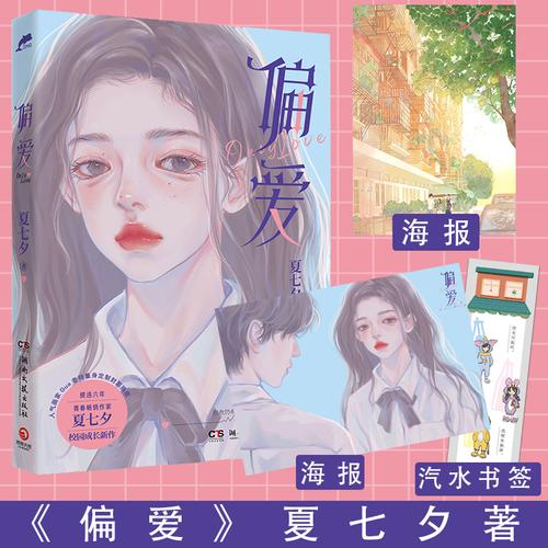 (chung  )淨¾(jng) ^(gu)cСŮװl(f)[D]