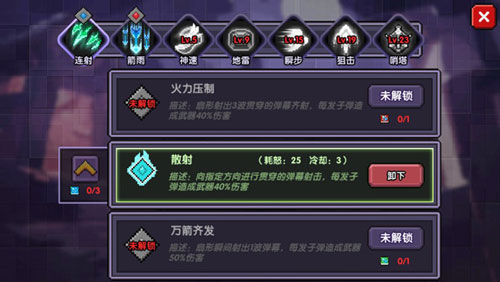 Ӣ(lin)PBE12.20汾 PBE12.20汾C˼ӏһ[[D]