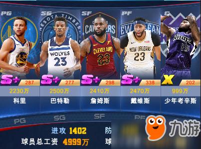 nbaİͨ(ͨοnba)(1)