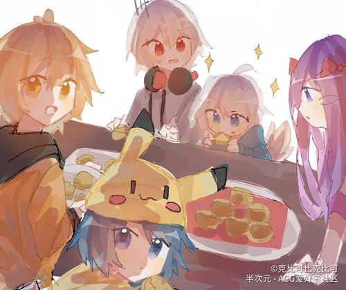 FӲh ɵ2Ό[D]