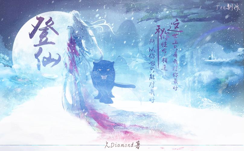 ֮2ȼW(wng)Ͼ(xin)[D]