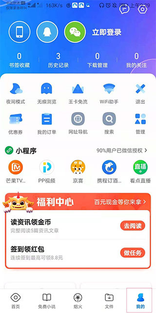 籭(籭vʷ(j))