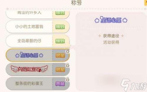 20147IOSƽ_inΑ] (li)w[D]