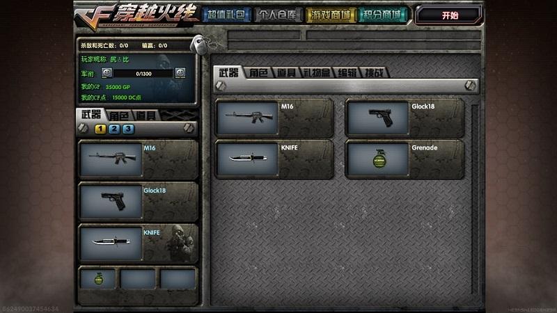 Black Jack淨815Ͼ(xin)˸֮ҹ՚vع[D]