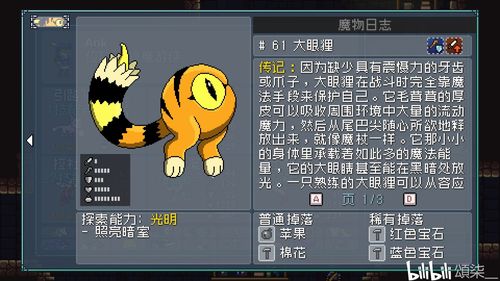 挍(sh)ģMΑ°׿ v1.0