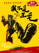 2˄(dng)(hu) Uf(shu)͔[D]
