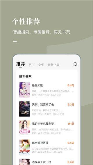 CģMΑٷ׿ v5.3.0
