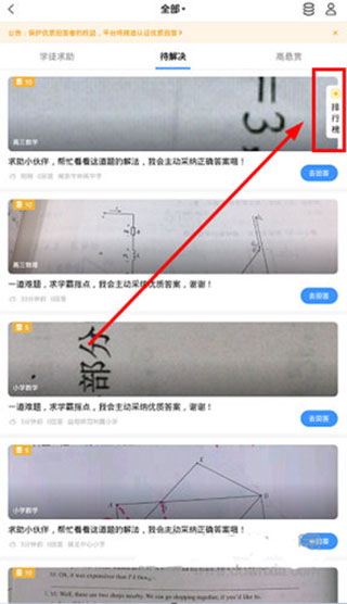 2Ⱥۆ(wn)_(ki) ضY[D]